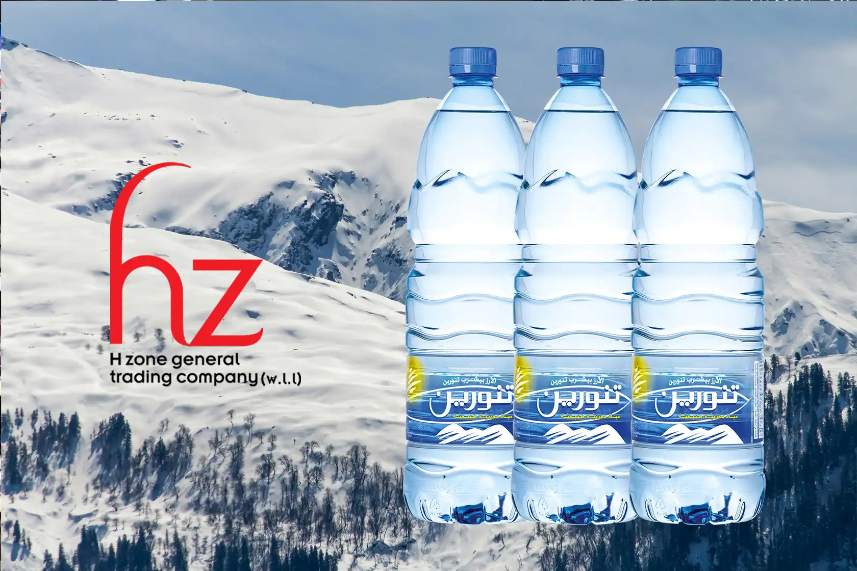 Tannourine Water in Kuwait: A Premium Food and Beverage Offering by H ZONE KW
